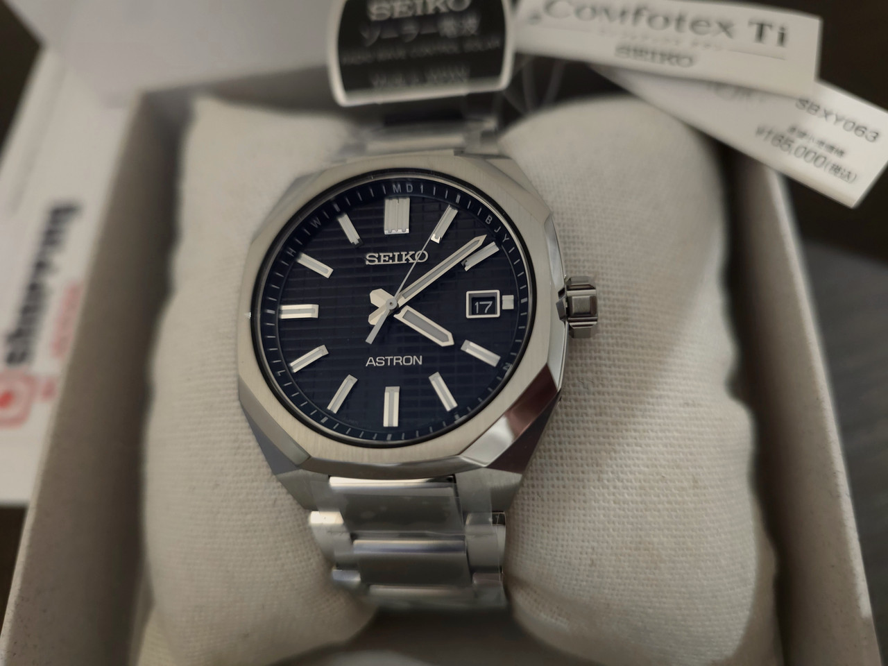 Seiko Astron NEXTER Black 39.6mm Solar Radio SBXY063 - Shopping In