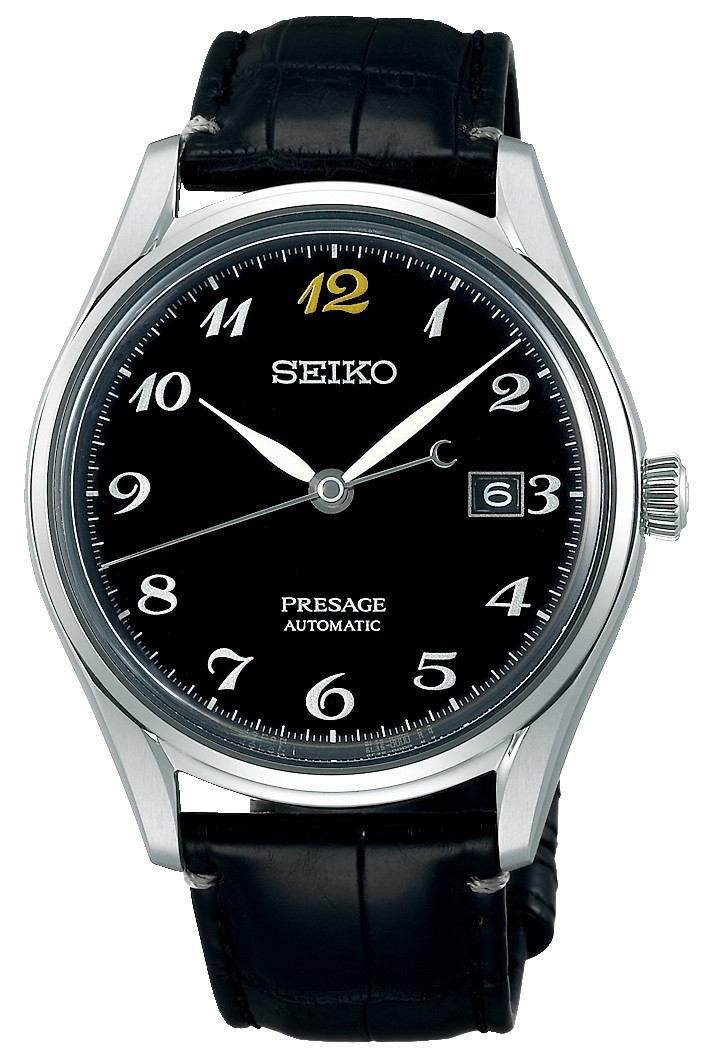 Seiko Presage Urushi Lacquer 39mm SJE081 | SARA023