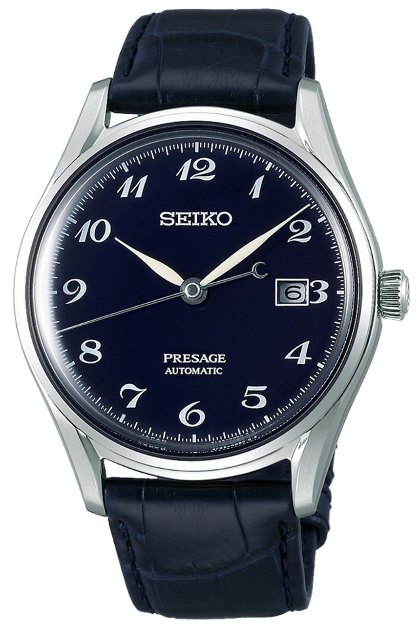 最終値下げ　SEIKO Presage 自動巻き スカイブルー セイコー プレザージュ シャープエッジド SARX077 メンズ