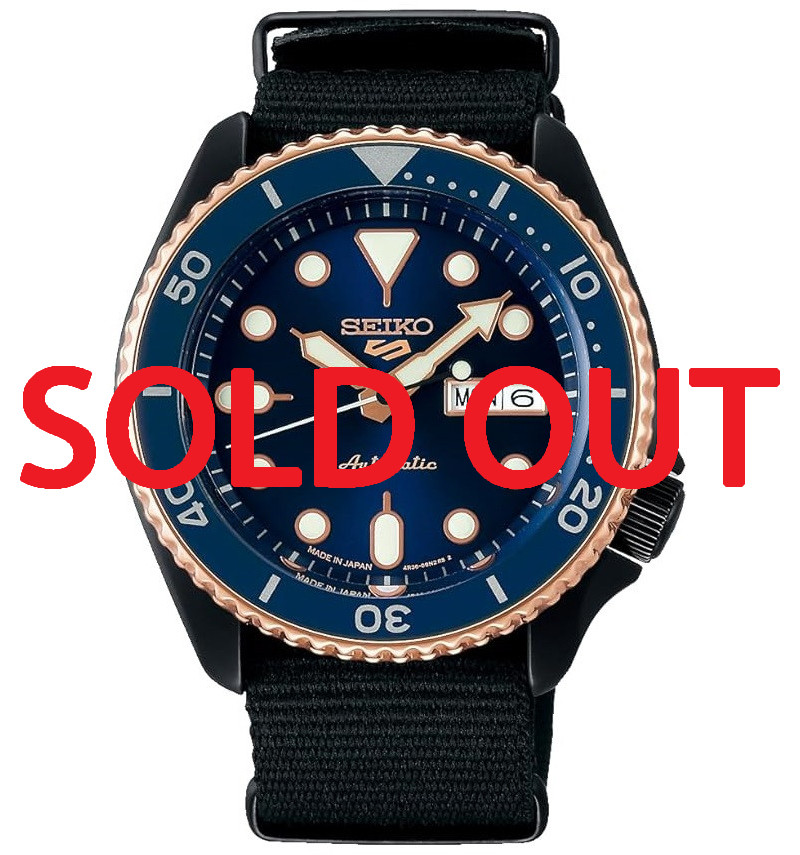 Seiko 5 Sports Blue Dial Nato Band Japan Exclusive SBSA098