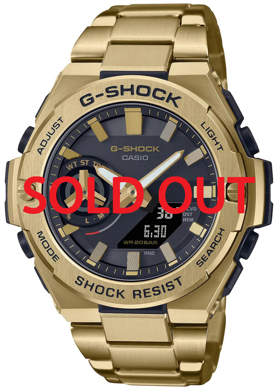 GST-B500GD-9AER | GST-B500GD-9A | G-Shock G-Steel