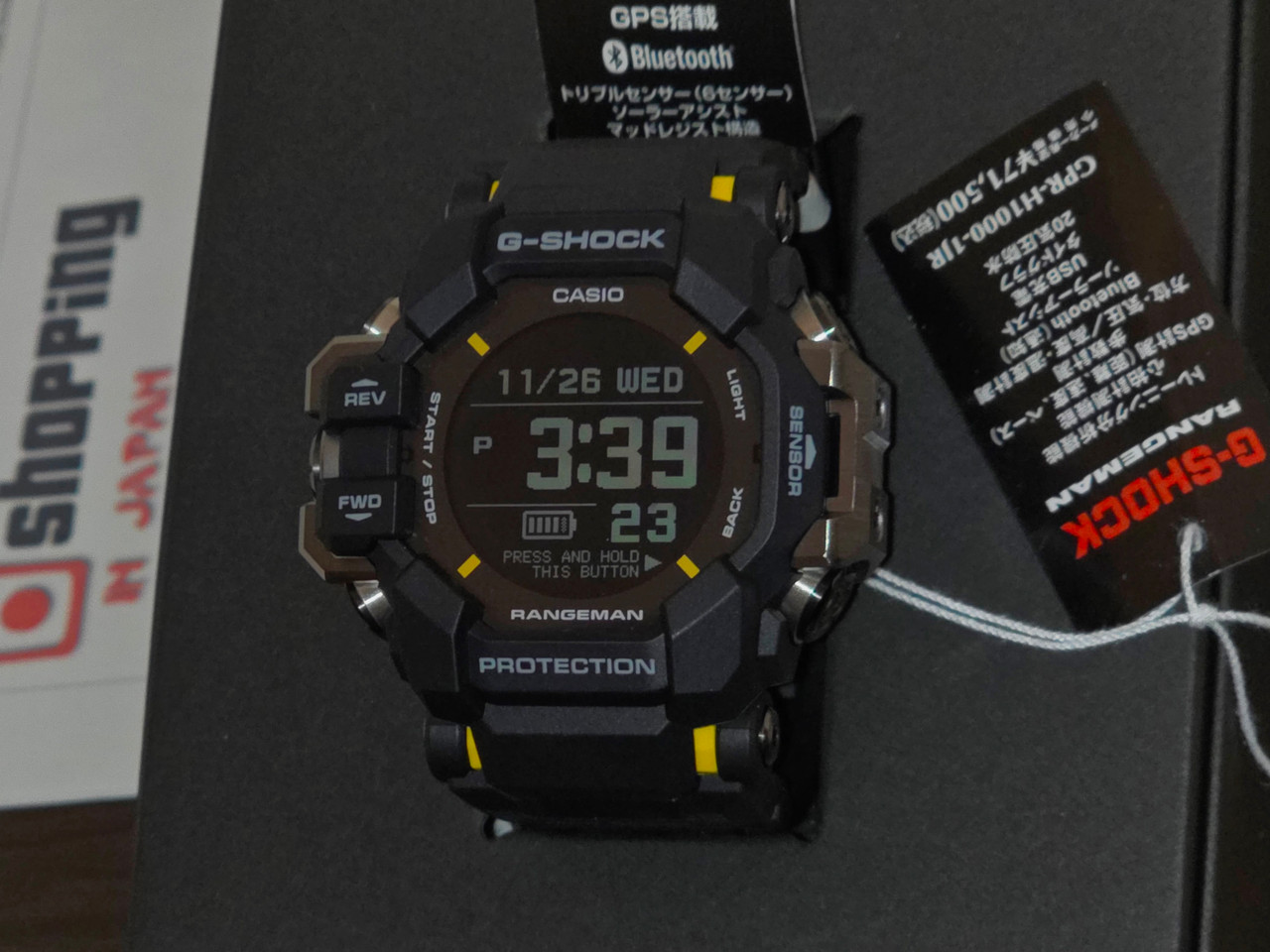 GPR-H1000-1ER | GPR-H1000-1 | G-Shock Rangeman Bio-Based Resin
