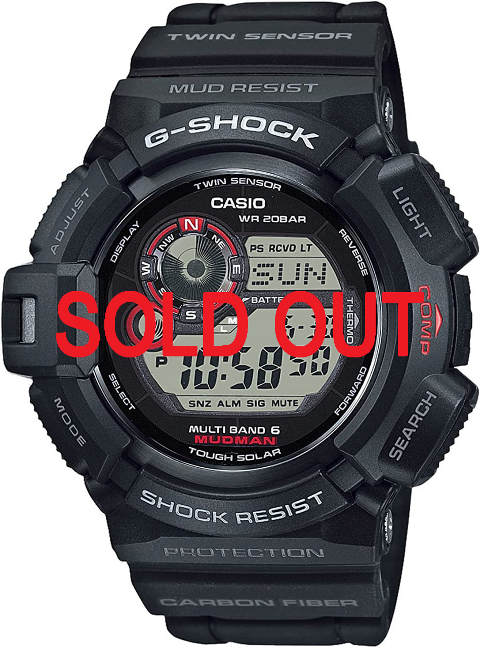 G-Shock Mudman GW-9300-1JF (JDM Carbon Fiber)