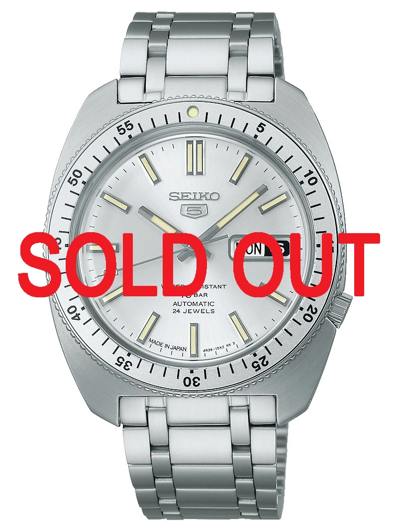 Seiko 5 Heritage Design Gene Kranz SRPL91 | SBSA311 (JDM with Kanji)