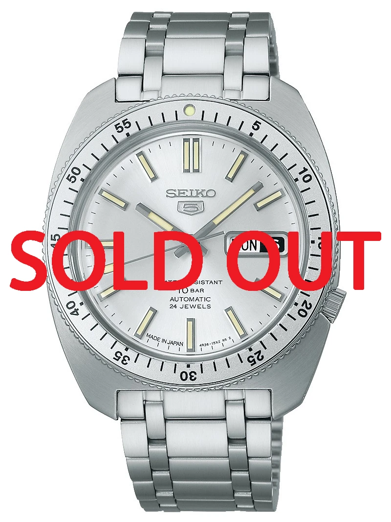 Seiko 5 Heritage Design Gene Kranz SRPL91 | SBSA311 (JDM with Kanji)