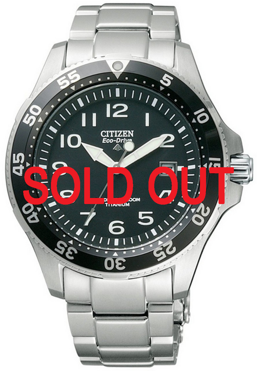 Citizen Promaster PMX56-2811 Marine Diver's