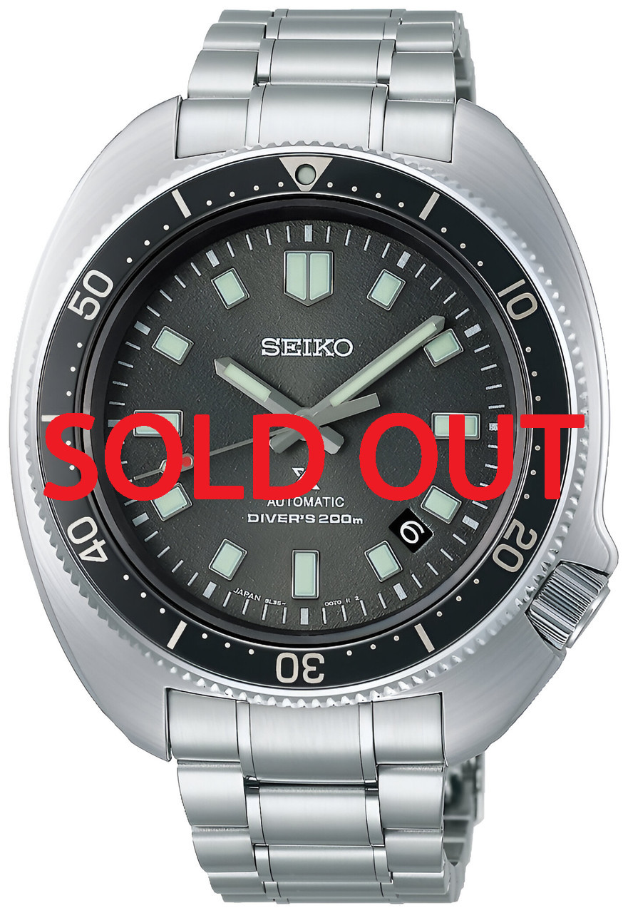 Seiko Prospex 1970s Diver Uemura Re-interpretation SLA051 | SBDX047