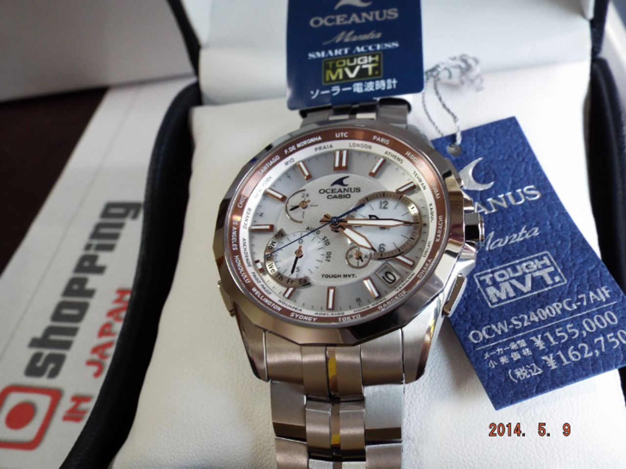 Casio Oceanus OCW-S2400PG-7AJF Manta Multiband