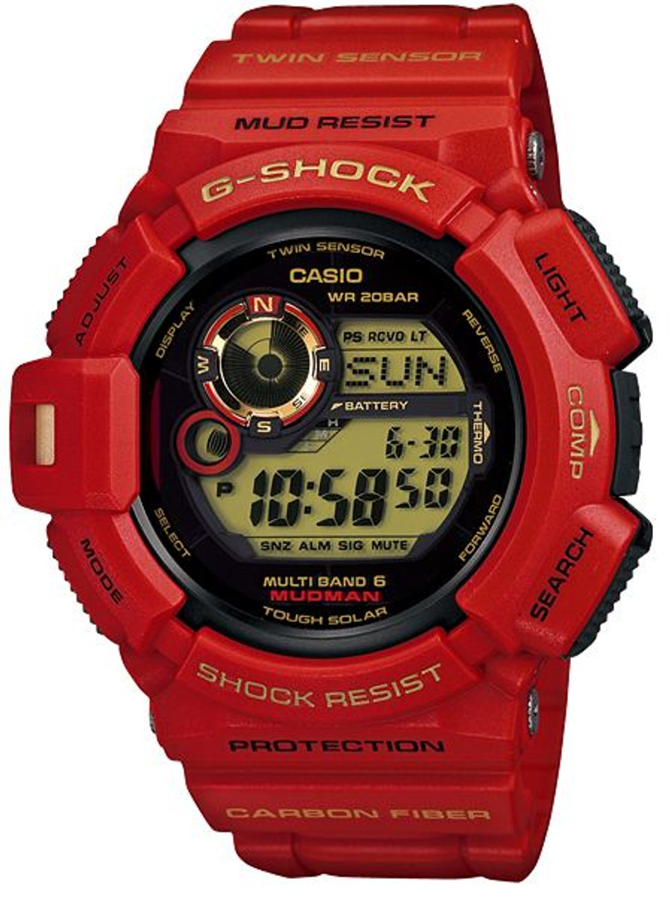 Casio G-Shock Solar Mudman G9300-1 - Army Shop