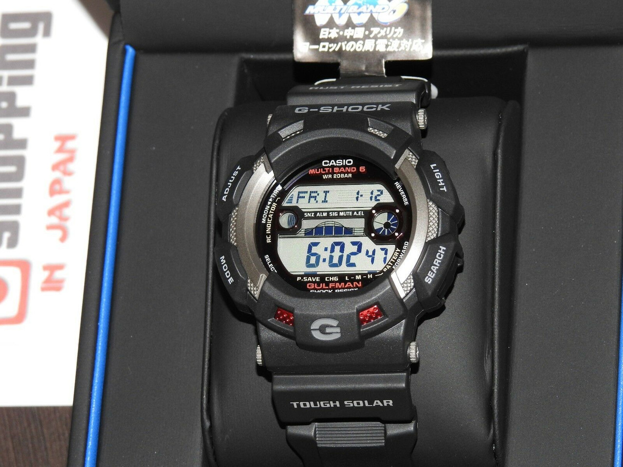 G-Shock Gulfman Solar Atomic Radio GW-9110-1JF / GW-9110-1ER