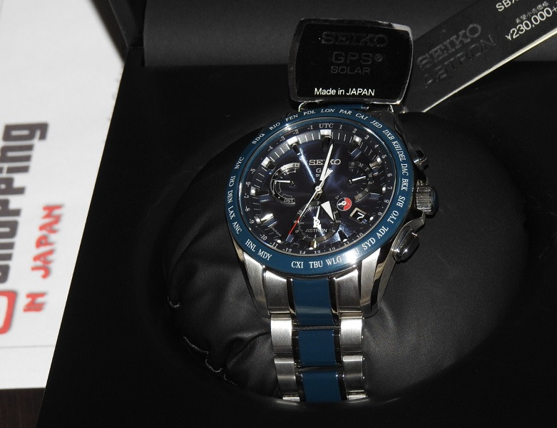 Seiko Astron SAST019G High Intensity Titanium (SAST019) - Shopping