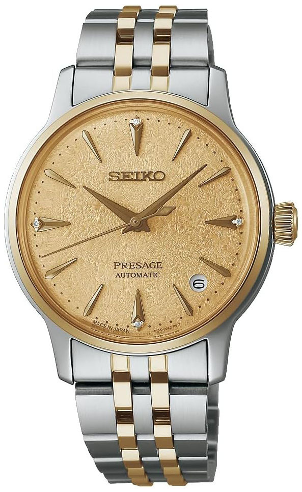 Seiko Presage Women's Cocktail Time Champagne SRPL64 | SRRY052