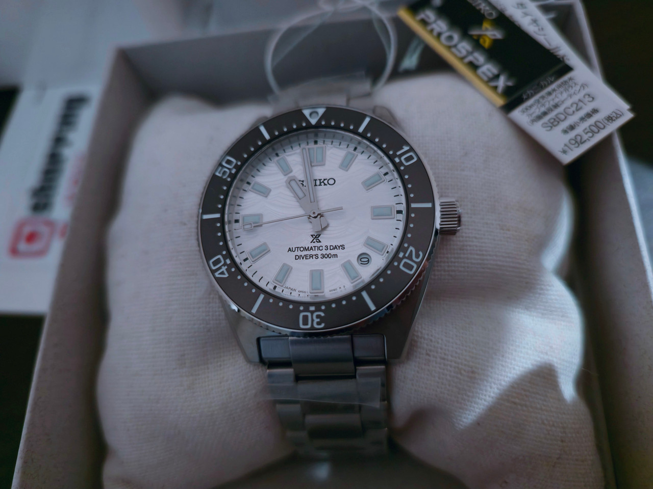 Seiko Prospex 1965 Heritage Diver Limited SPB511 | SBDC213