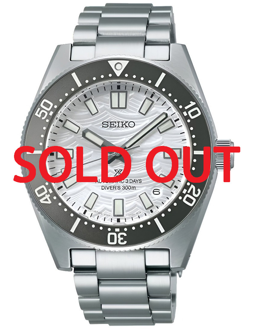 SPB511J1 | SBDC213 | Seiko Prospex 60th Anniversary Limited Edition