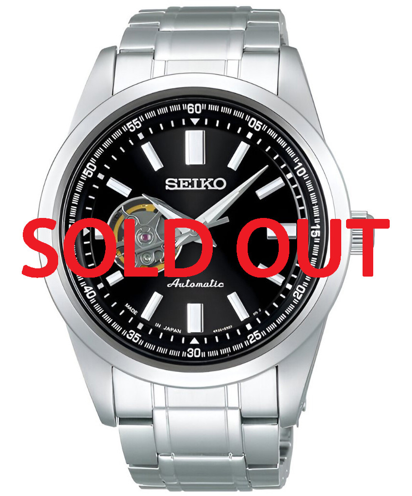 Seiko Selection Automatic Open Heart SCVE053 (JDM Exclusive) 