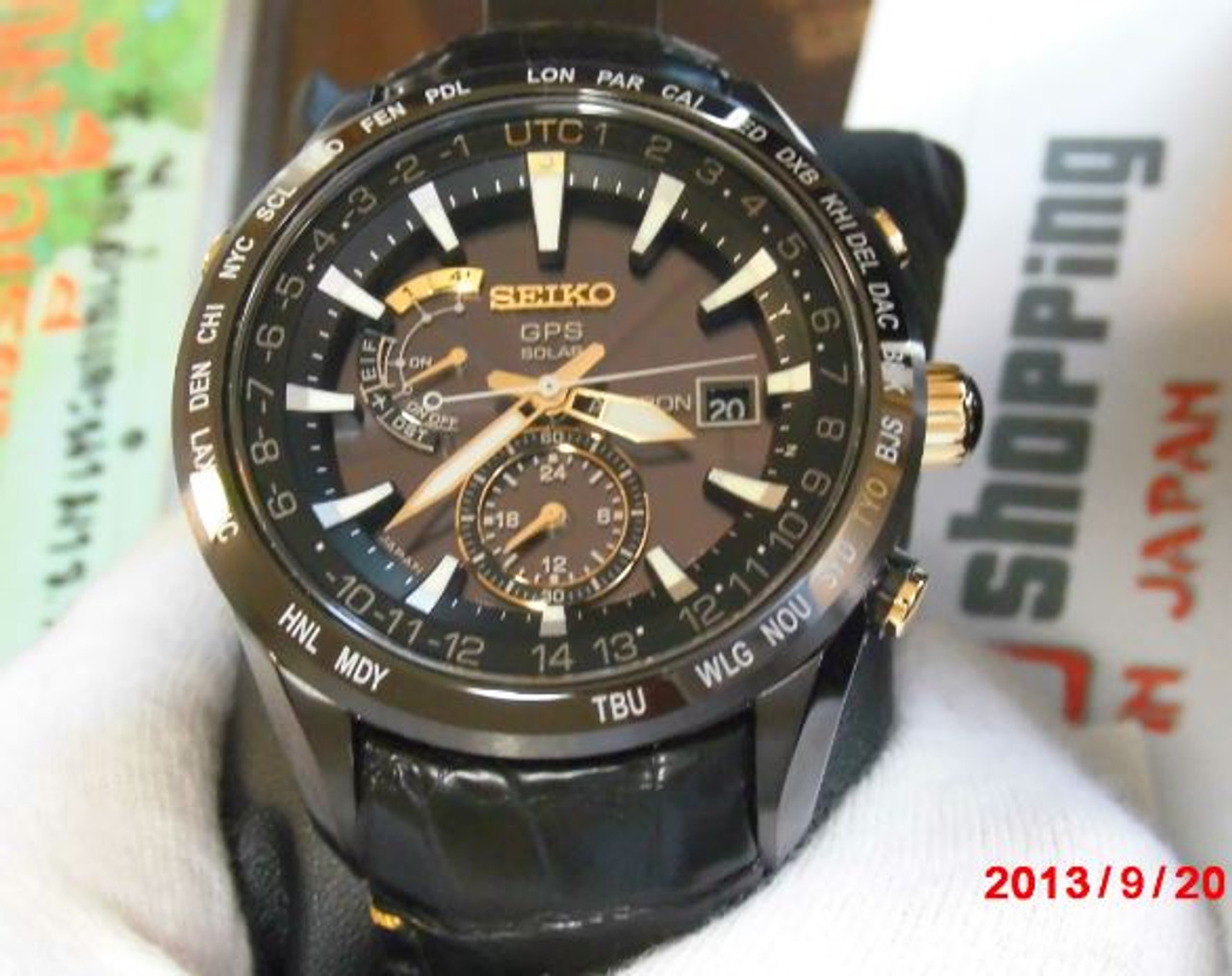 seiko sast100