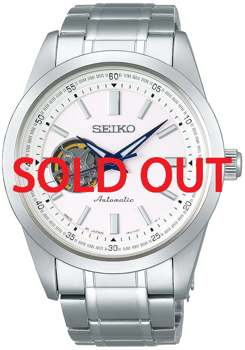 Seiko Automatic Open Heart White Dial SCVE049 (JDM Exclusive