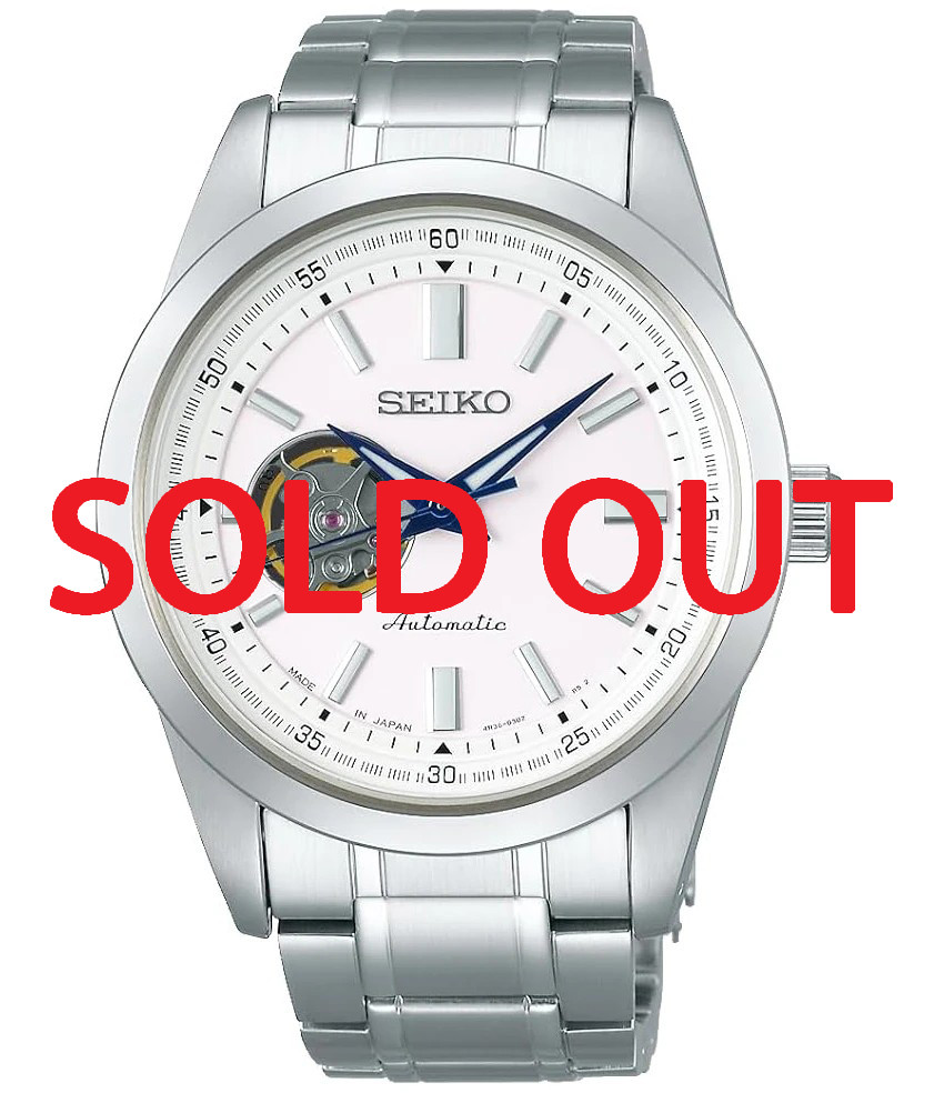 Seiko Automatic Open Heart White Dial SCVE049 (JDM Exclusive