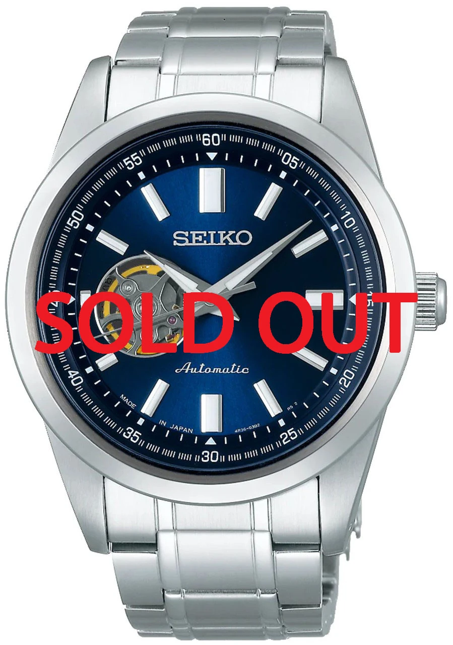 Seiko Mechanical Selection Open Heart Blue Dial SCVE051 (JDM)