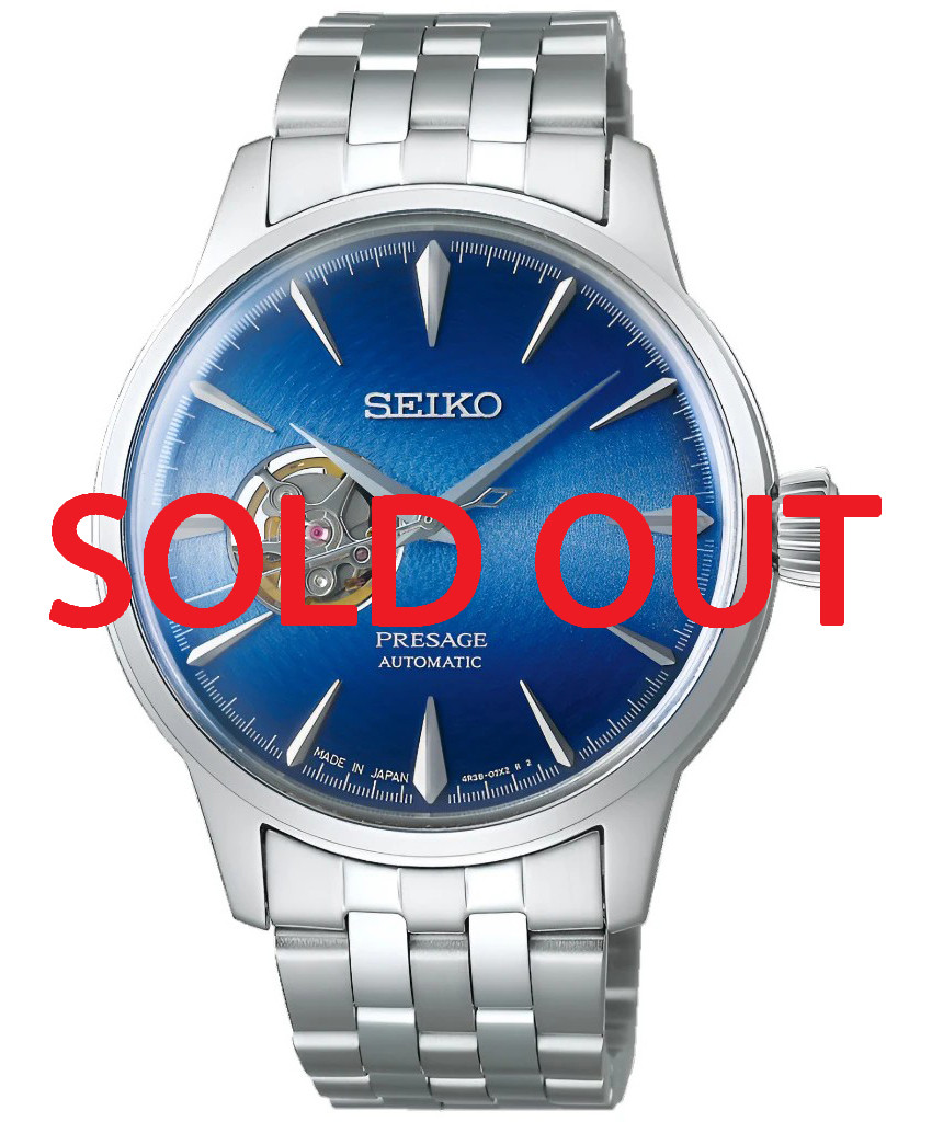 SSA439J1 | SARY199 | Seiko Presage Open Heart Watch