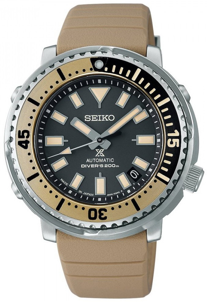 kuchikoカーキベージュ1 Seiko Prospex Mini-Tuna Automatic Urban Safari SBDY089 - Shopping