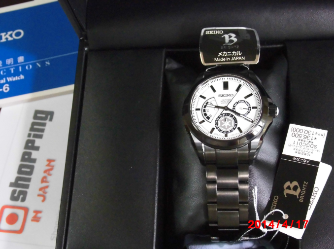 Seiko Brightz Star Wars SDGC011 