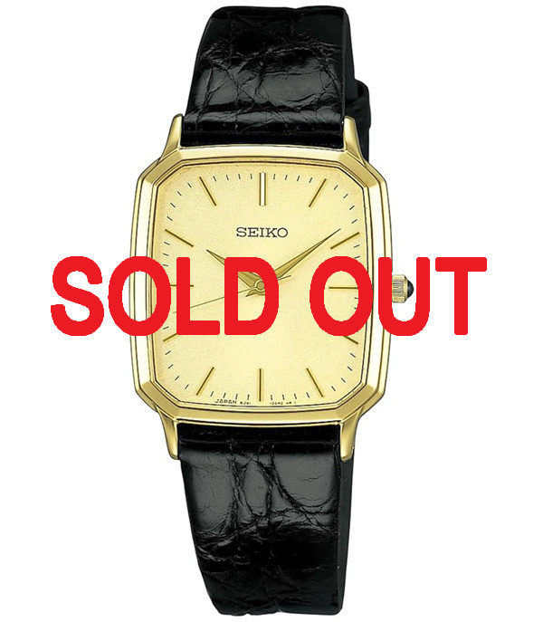 Seiko Dolce Quartz Gold Plated SACM154 (Japan Exclusive Model)