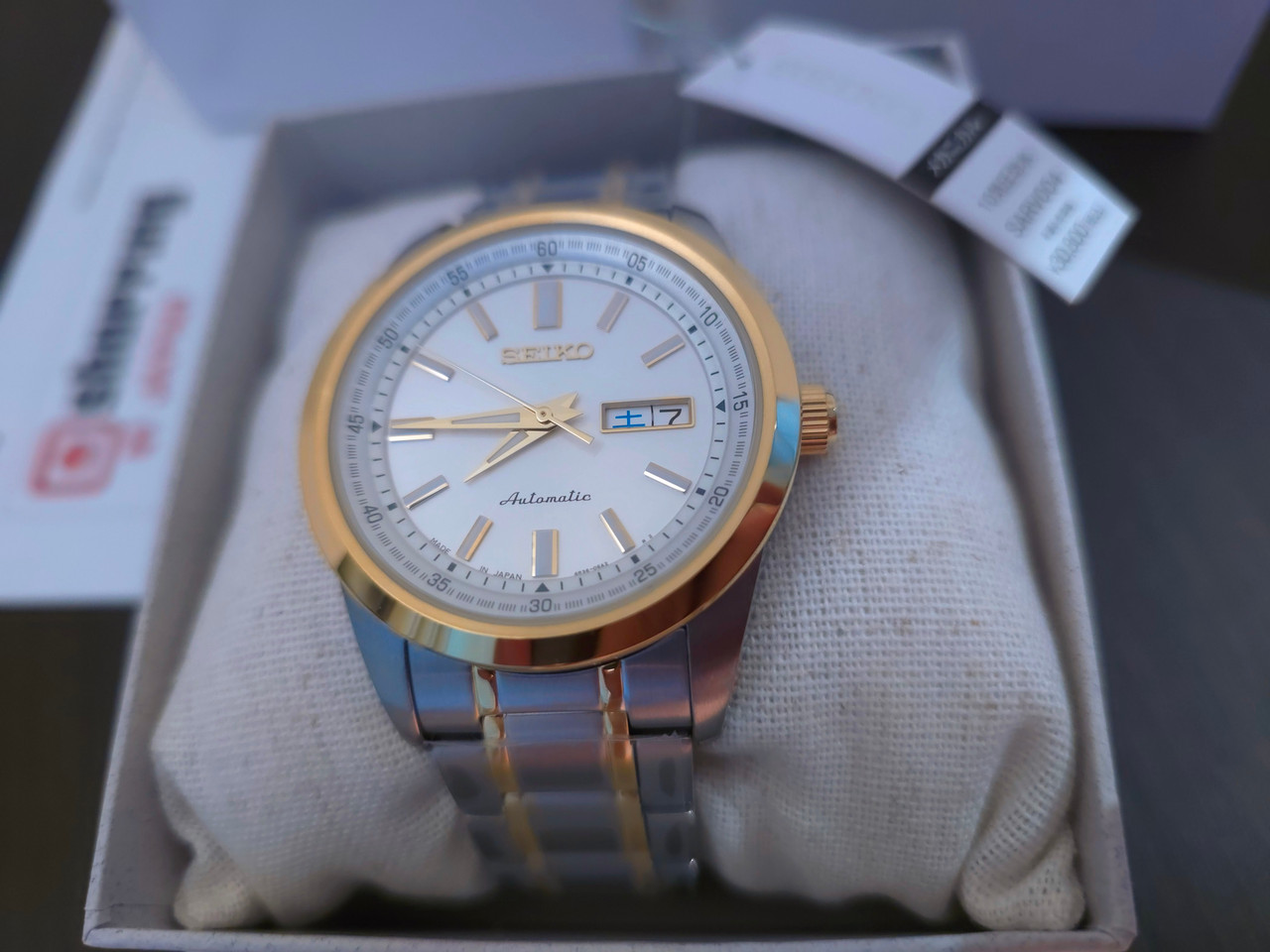 Seiko Selection Mechanical Gold Bezel SARV004 (JDM Exclusive