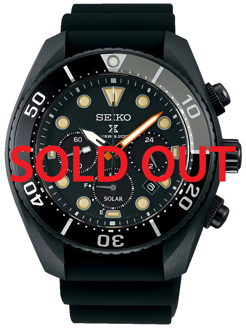 SSC761J1 | SBDL065 | Seiko Prospex Sumo Black Series
