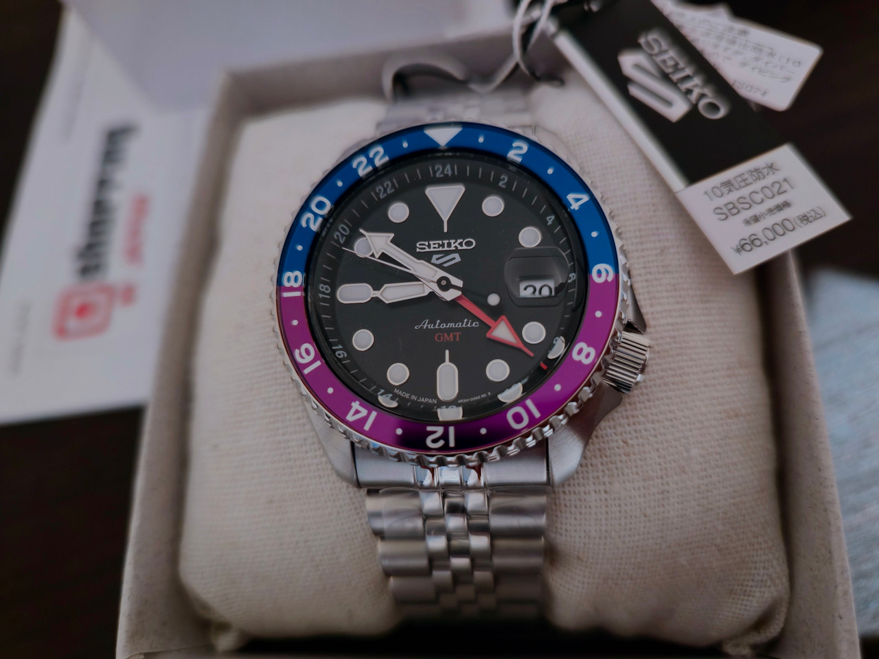 Seiko 5 Sports Ukiyo-e SBSC021 Japan Exclusive SKX Series