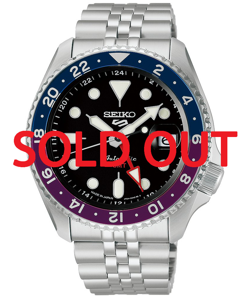 Seiko 5 Sports Ukiyo-e SBSC021 Japan Exclusive SKX Series