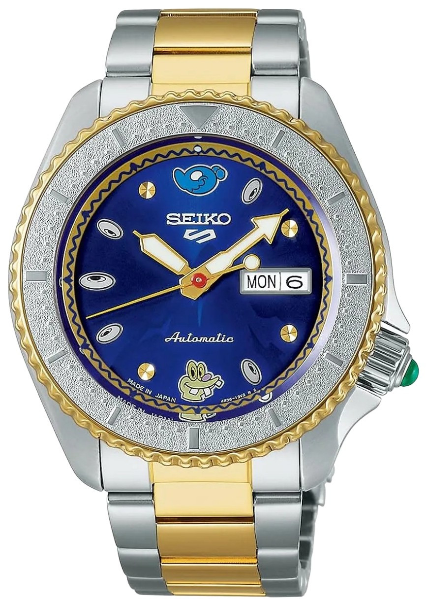 SRPK02K1 | SBSA212 | Seiko COIN PARKING DELIVERY 55th anniversary