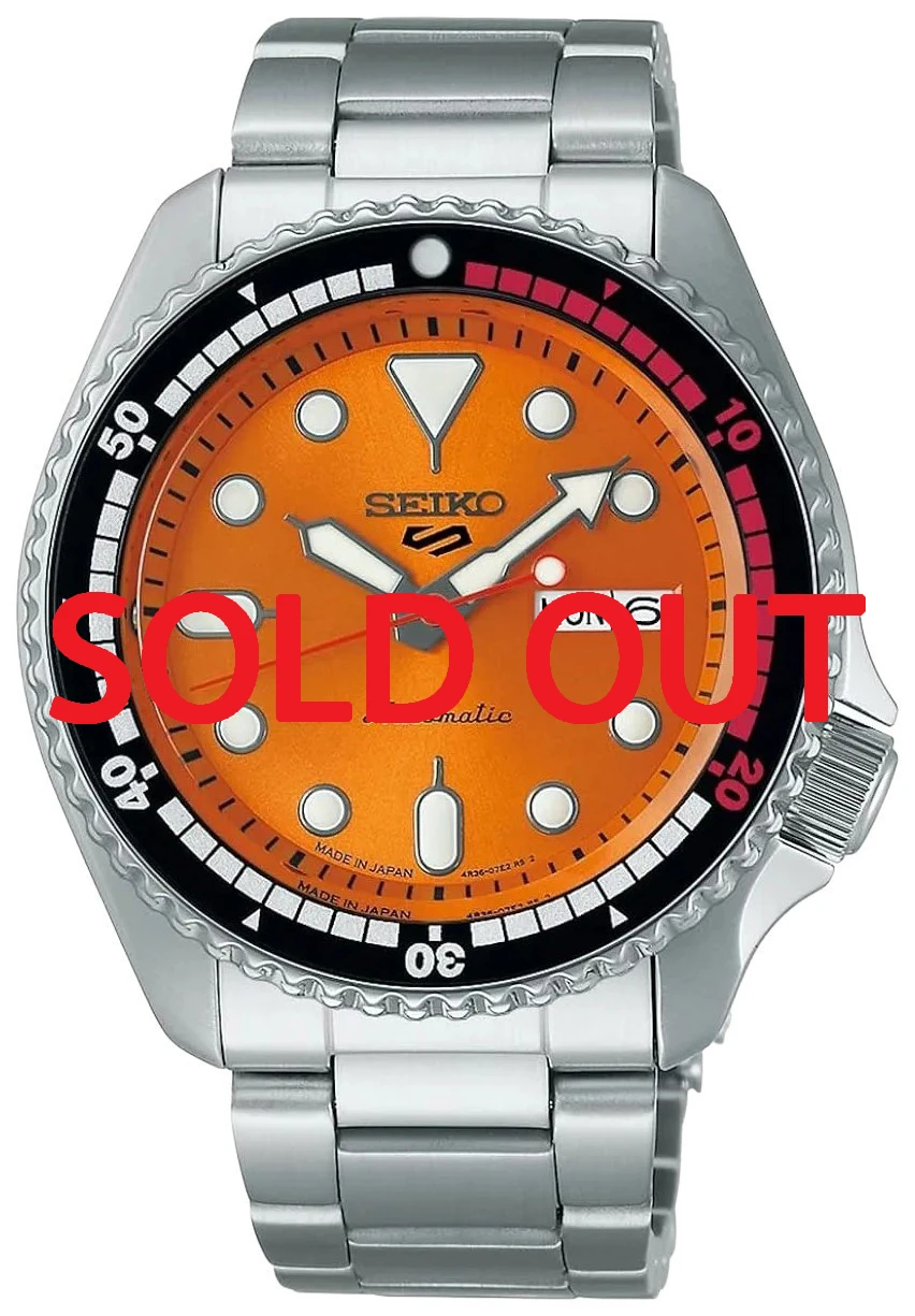 Seiko 5 Sports Customize Campaign SRPK07 | SBSA215 (JDM Edition)