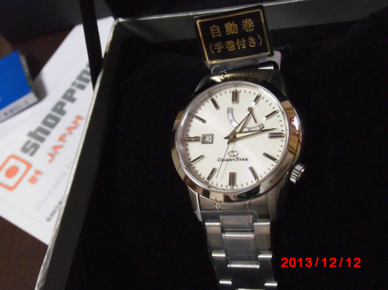 Orient Star Classic Automatic Red Dial Wz0041dv 2024 favors