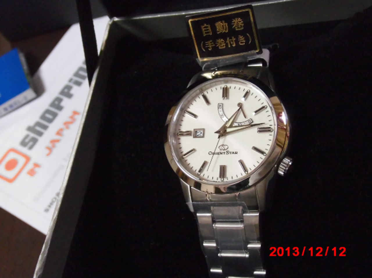 Orient Star WZ0081EL Classic Automatic - Shopping In Japan NET