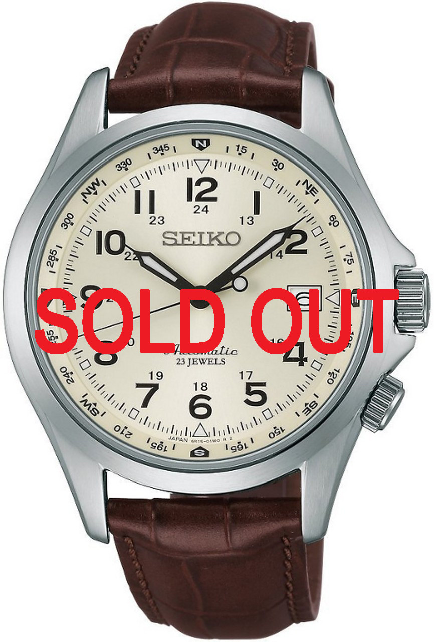 Seiko Mechanical Alpinist SARG005 - Shopping In Japan Net