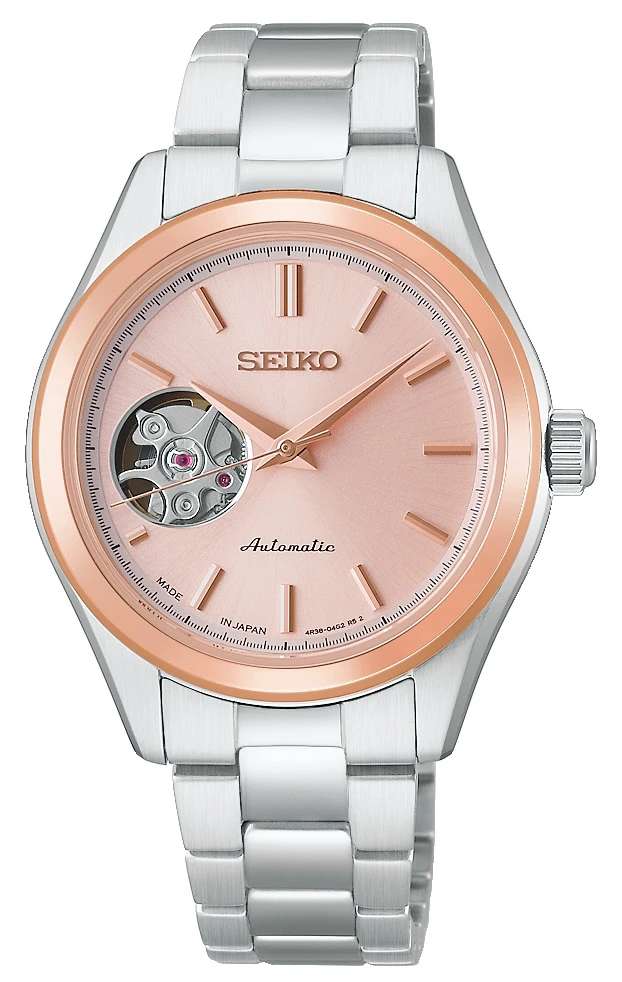 Seiko Automatic Pink Open Heart HFB010J (JDM Exclusive)