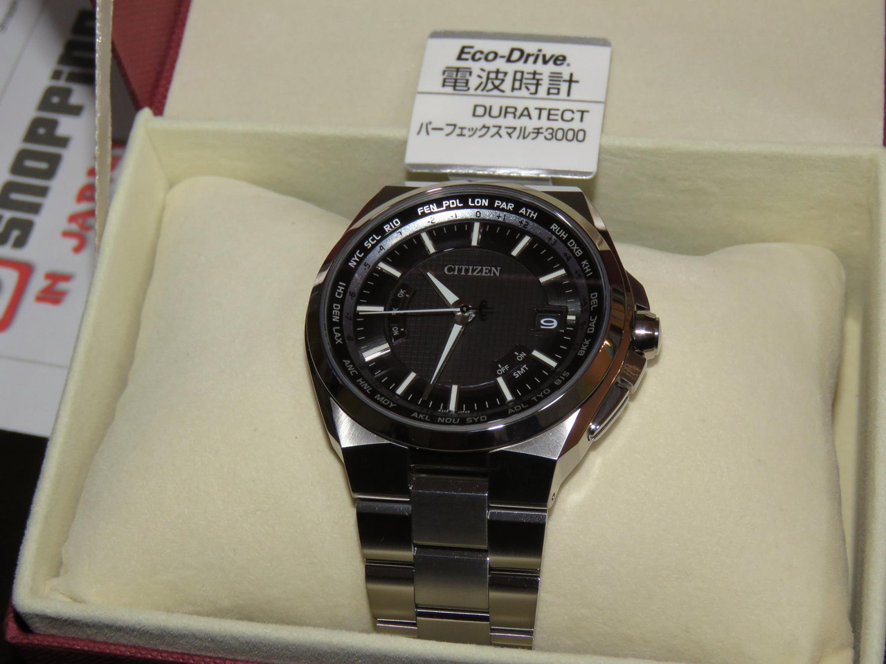 Citizen Attesa CB0120-55E Eco-Drive - Shopping In Japan NET