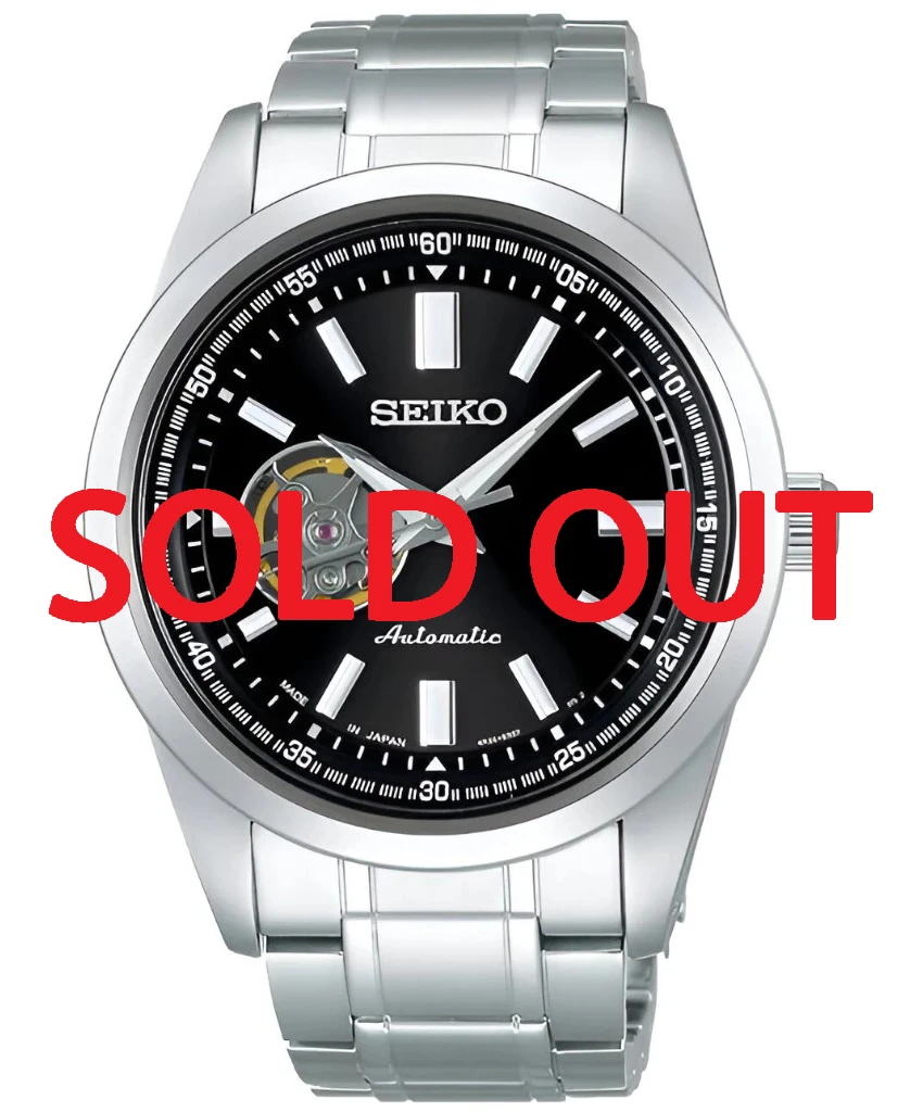 Seiko Astron Stratosphere 2014 Limited Edition SBXA045 (Rare NOS)