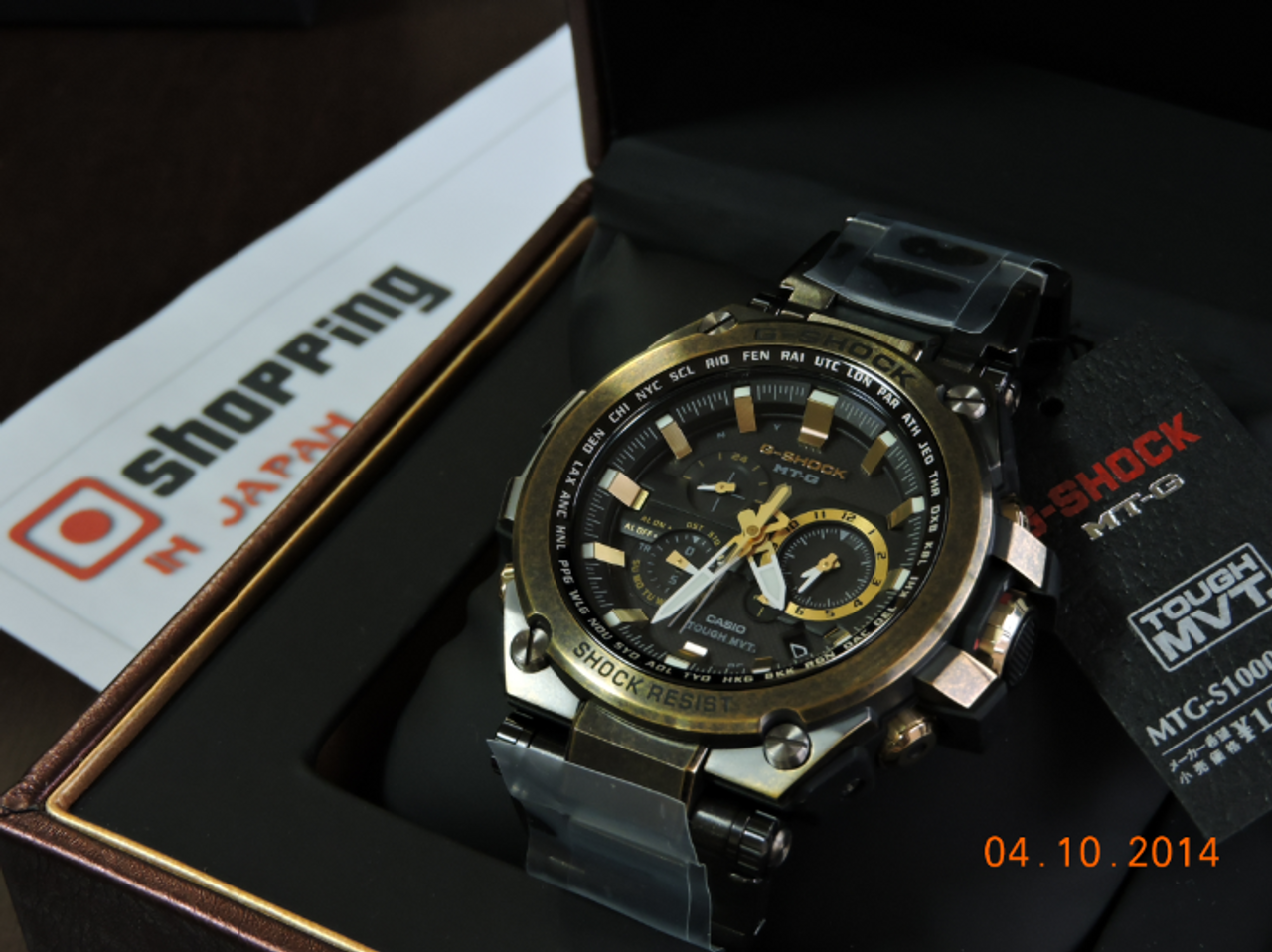 Casio G-Shock MTG-S1000BS-1AJR Basel World Limited