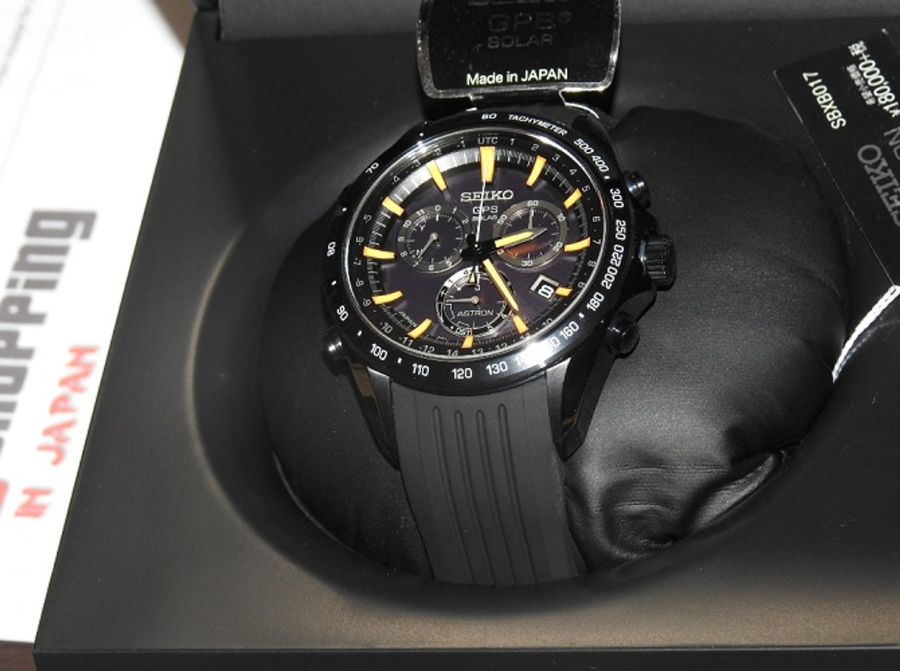 Seiko astron solar store gps chrono sbxb003