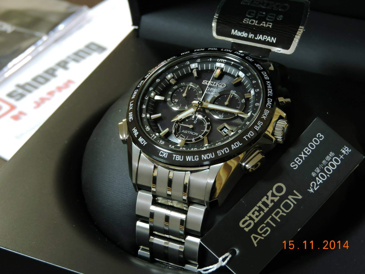 seiko astron solar gps chrono sbxb003