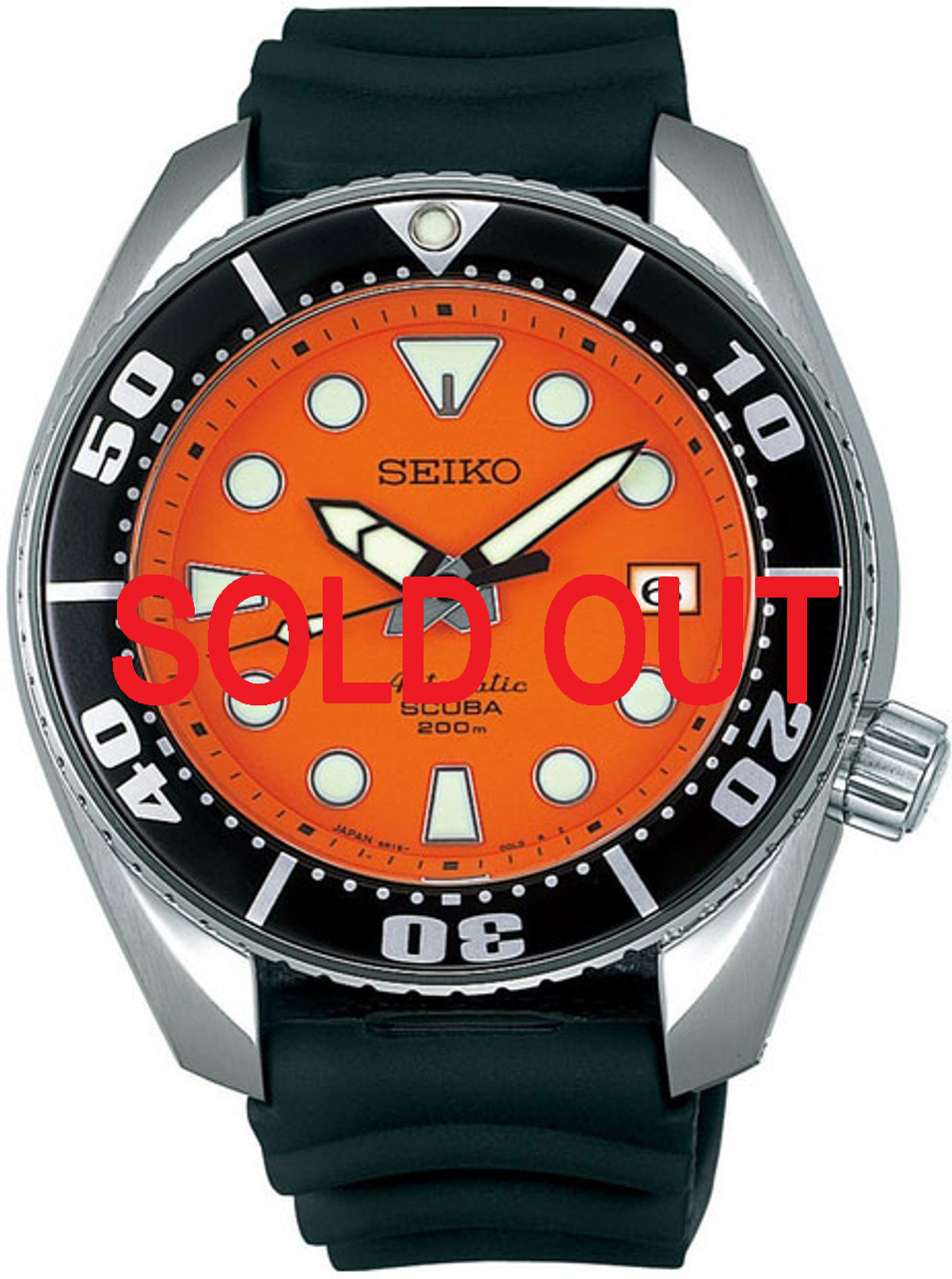 Seiko Prospex SBDC005 Diver Scuba ORANGE Sumo