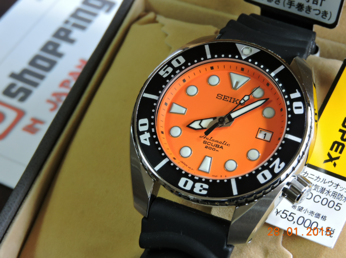 Seiko Prospex SBDC005 Diver Scuba 