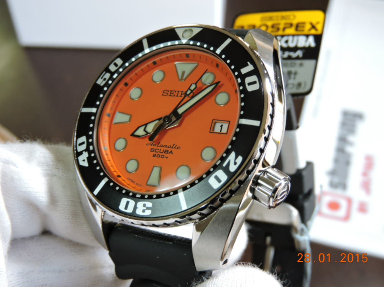 Seiko Prospex SBDC005 Diver Scuba ORANGE Sumo - Shopping In Japan NET