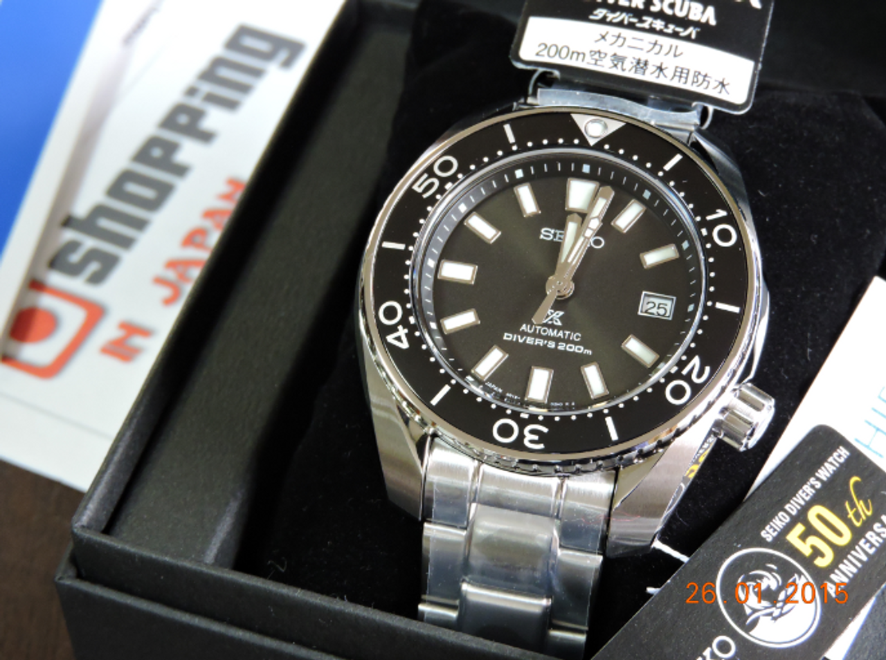 Seiko SBDC027 Prospex Sumo 50th Anniversary - Shopping In Japan NET