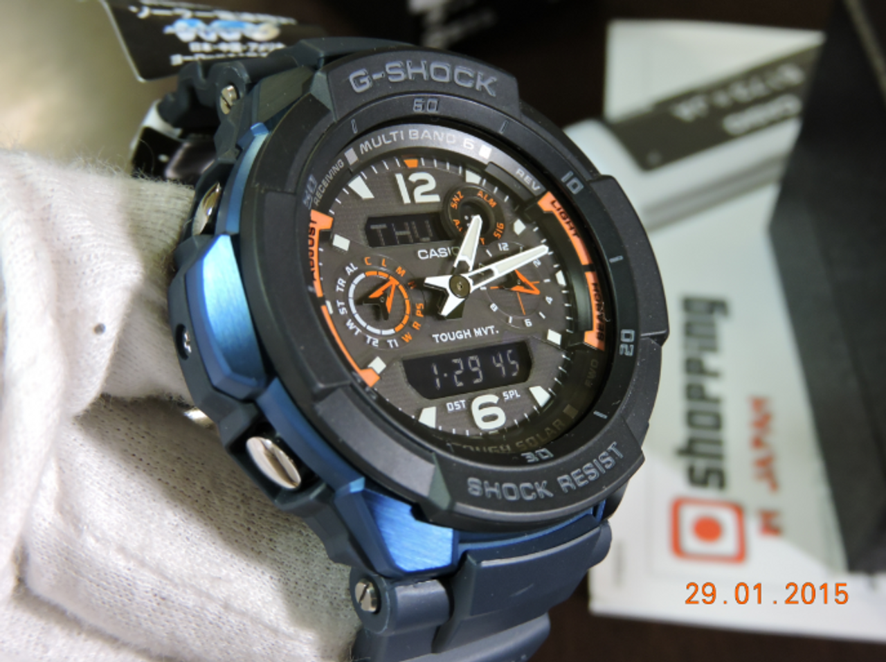 Casio G-Shock GW-3500B-2AJF