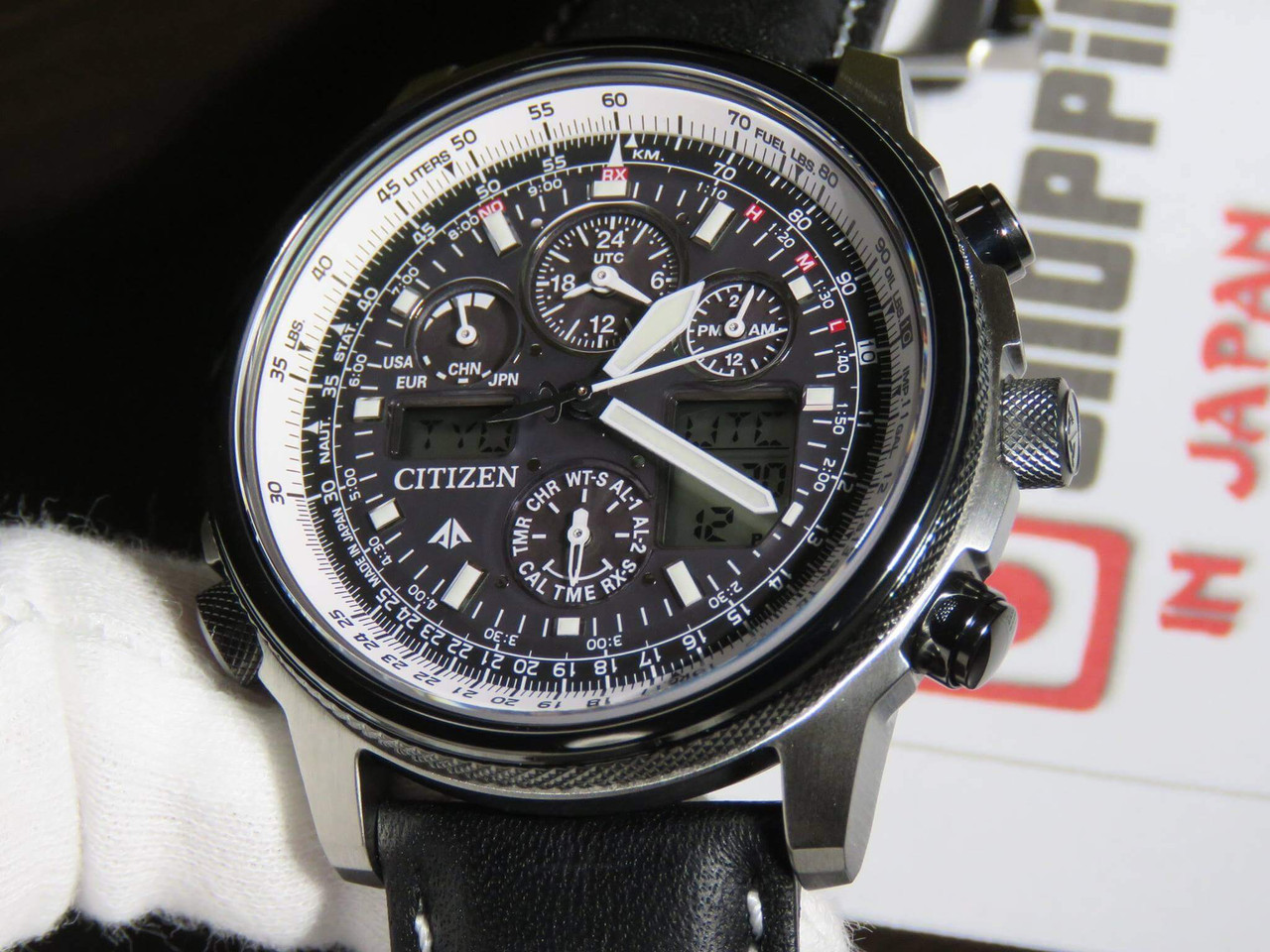 Citizen Promaster PMV65-2272 Sky Eco-Drive