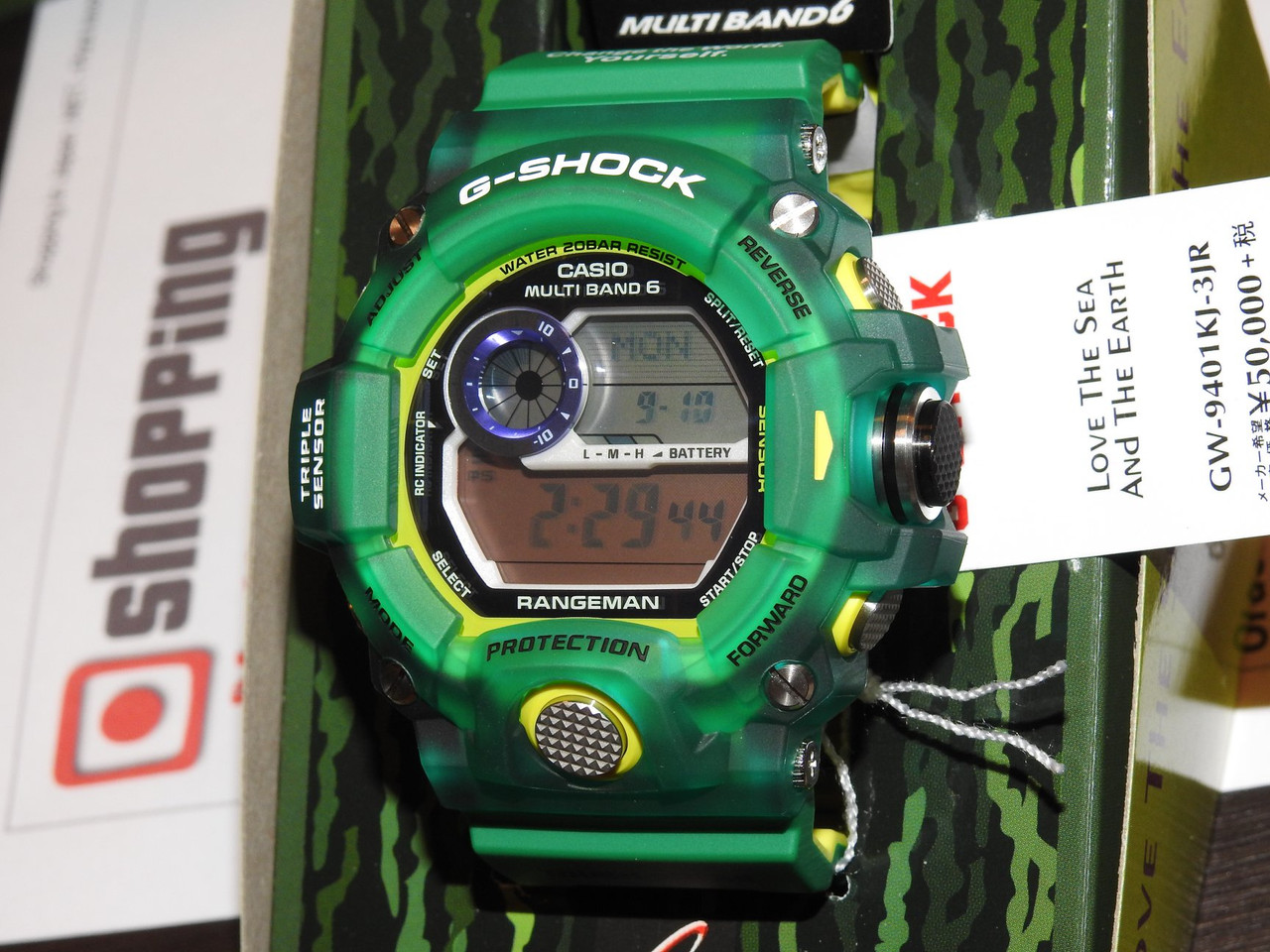 Rangeman Love The Sea And The Earth GW 9401KJ 3JR Shopping In