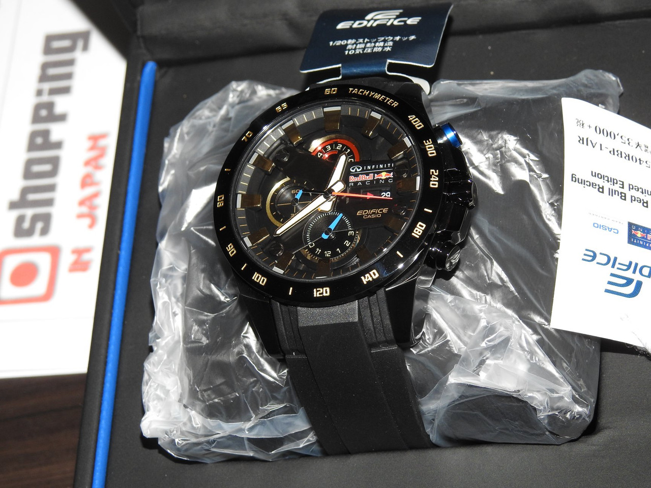 casio edifice red bull